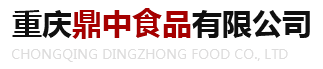 山東政信大數據科技有限責任公司